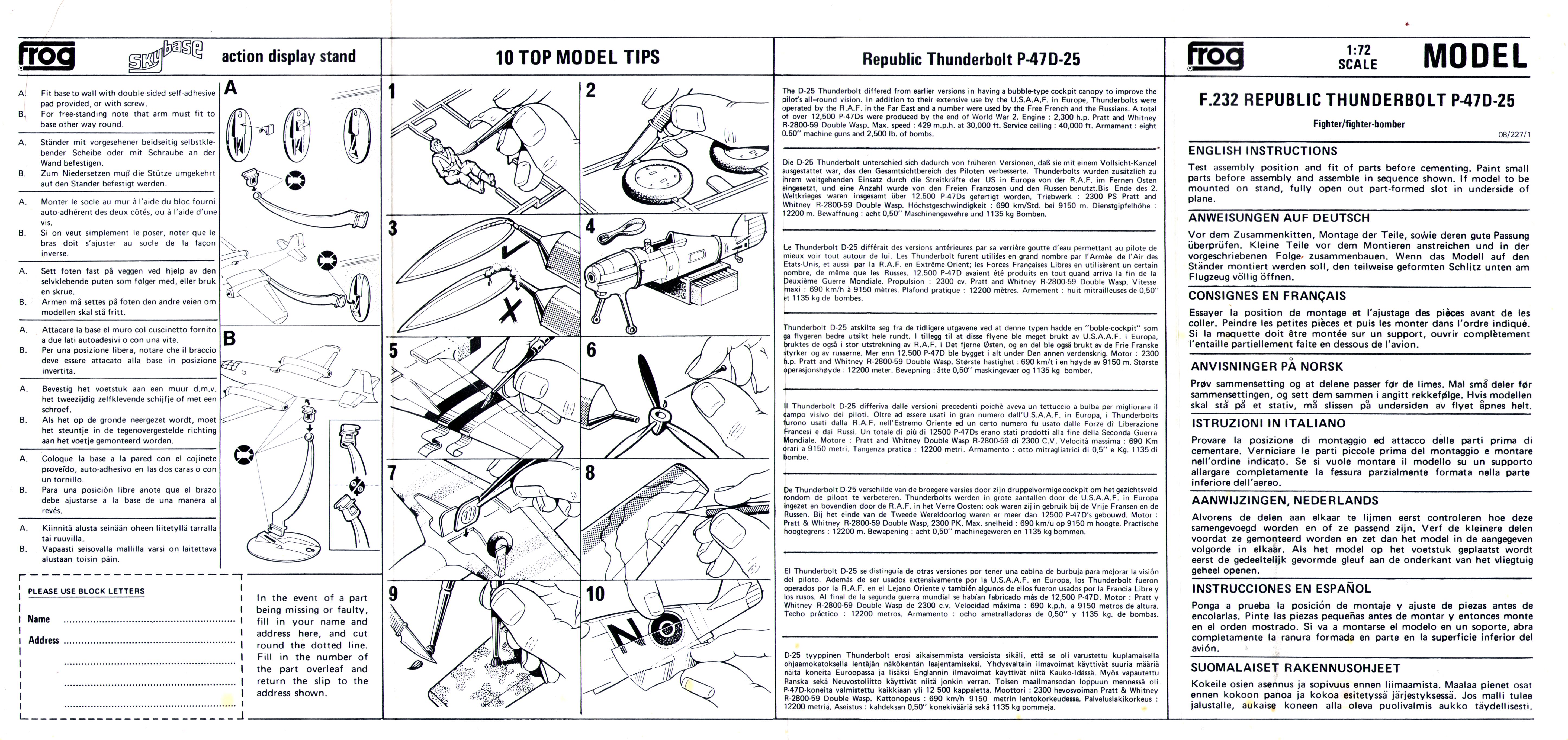 FROG F232 Red Series Thunderbolt - Fighter Bomber, Rovex Models & Hobbies, 1975, instructions leaflet